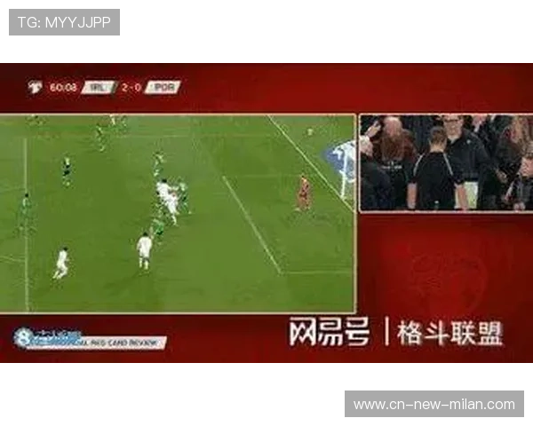 C罗红牌再掀风波，国家队前景与禁赛悬念并存