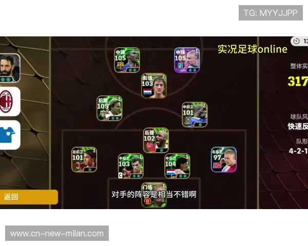 哈兰德错失关键单刀，球迷质疑心理素质