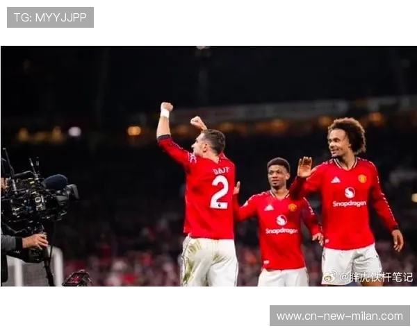 曼联锁定德甲王炸级引援，球迷热议新赛季巨变