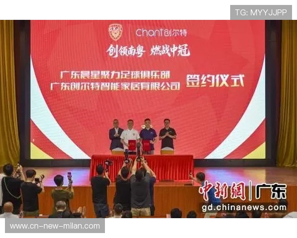 2026年篮球联赛青训营赞助合作模式创新案例分享,篮球赛赞助合同 2026年篮球联赛青训营赞助合作模式创新案例分享,篮球赛赞助合同
